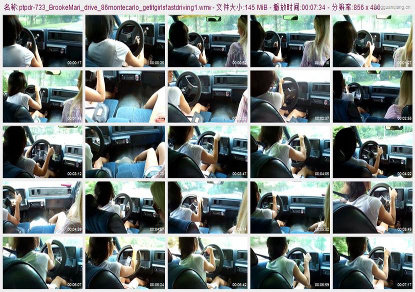 ptpdr-733_BrookeMari_drive_86montecarlo_getitgirlsfastdriving1